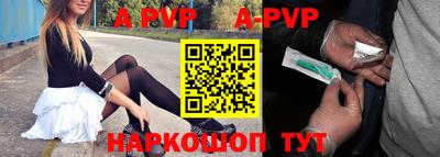 кокаин премиум Кунгур