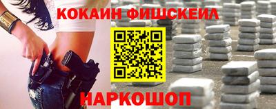 гашиш Кулебаки