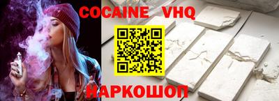 бошки Кумертау