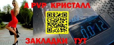кокаин премиум Кунгур