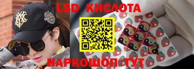 кокаин премиум Кунгур