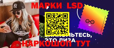 гашиш Кулебаки
