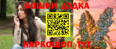 кокаин премиум Кунгур