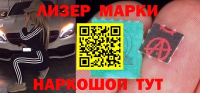 кокаин премиум Кунгур
