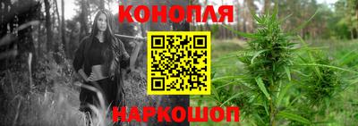 бошки Кумертау