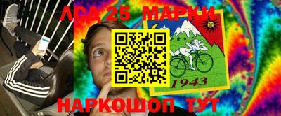 гашиш Кулебаки