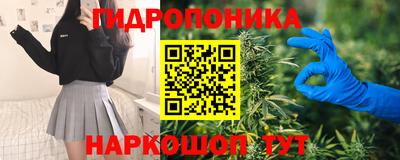 кокаин премиум Кунгур