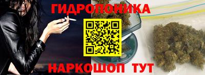 кокаин премиум Кунгур