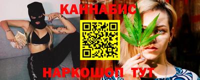 бошки Кумертау