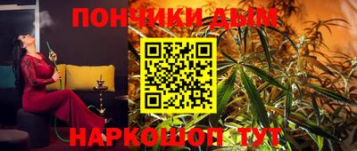 гашиш Кулебаки