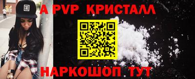 гашиш Кулебаки