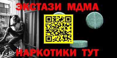 гашиш Кулебаки