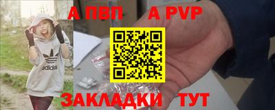 гашиш Кулебаки