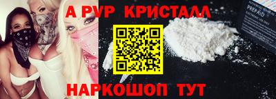 гашиш Кулебаки