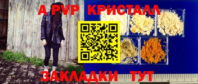 гашиш Кулебаки