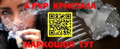гашиш Кулебаки