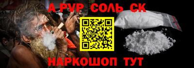 гашиш Кулебаки