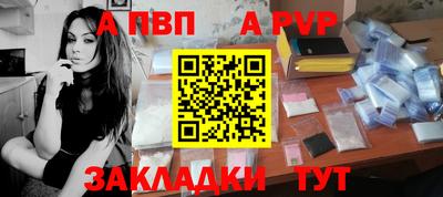 кокаин премиум Кунгур