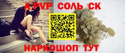 гашиш Кулебаки