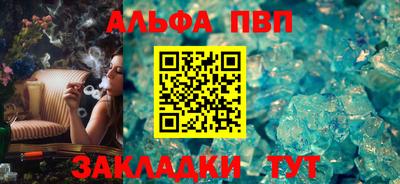 кокаин премиум Кунгур