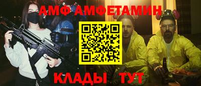 гашиш Кулебаки