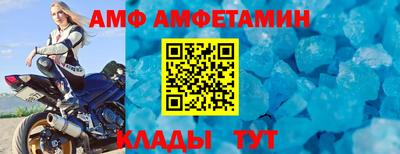 гашиш Кулебаки