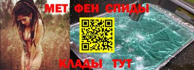 кокаин премиум Кунгур