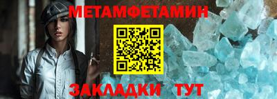 бошки Кумертау