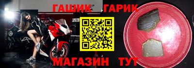 гашиш Кулебаки