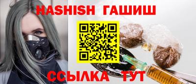 кокаин премиум Кунгур