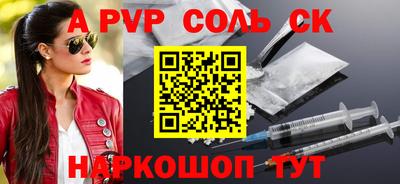 гашиш Кулебаки