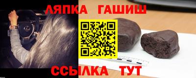 бошки Кумертау