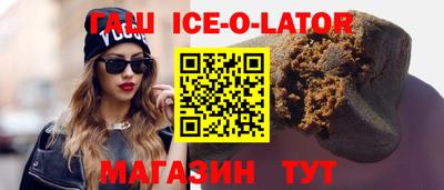 бошки Кумертау