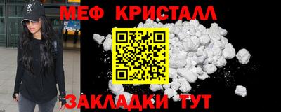 бошки Кумертау